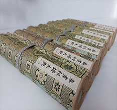 达州春画全集之春画秘谱大观-中国古代春宫绘画全集